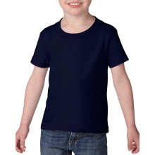 Gildan T-shirt Heavy Cotton SS for Toddler - Topgiving