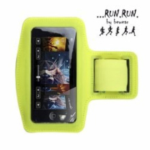 Run run smartphone sports armband - Topgiving