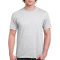 Gildan T-shirt Heavy Cotton SS for him - Topgiving